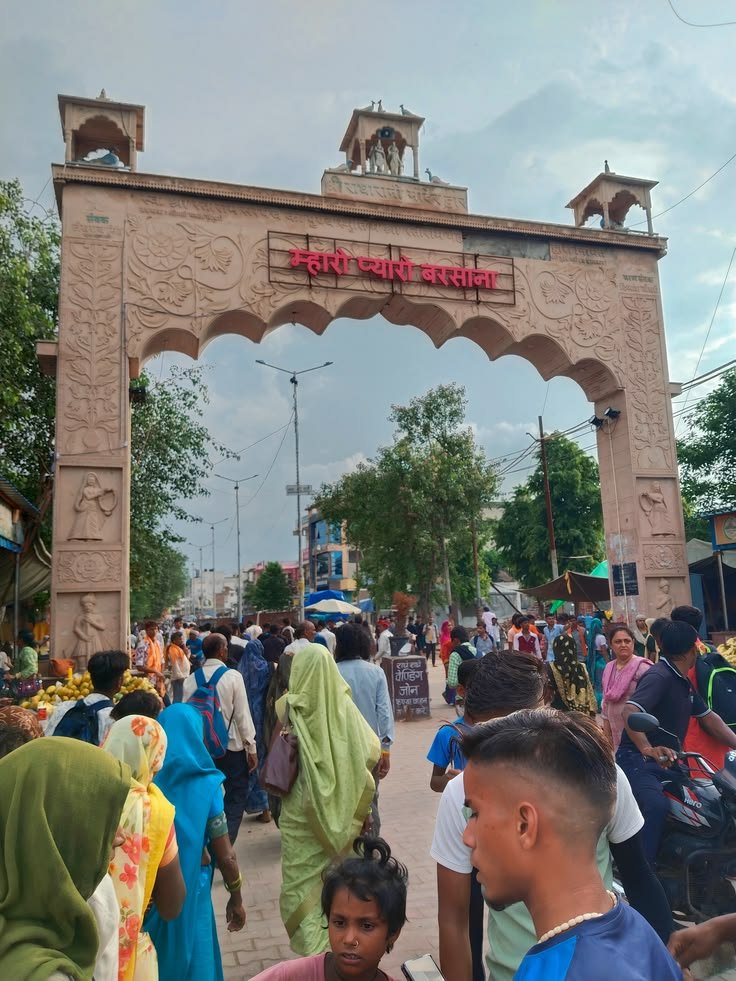 गोवर्धन मानसी गंगा दर्शन
